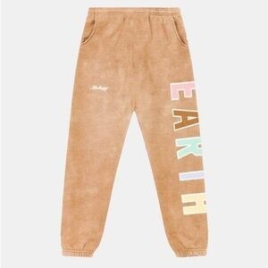 MadHappy Earth Day Sweatpants Limited Edition Tan Brown 100% Cotton Size Medium